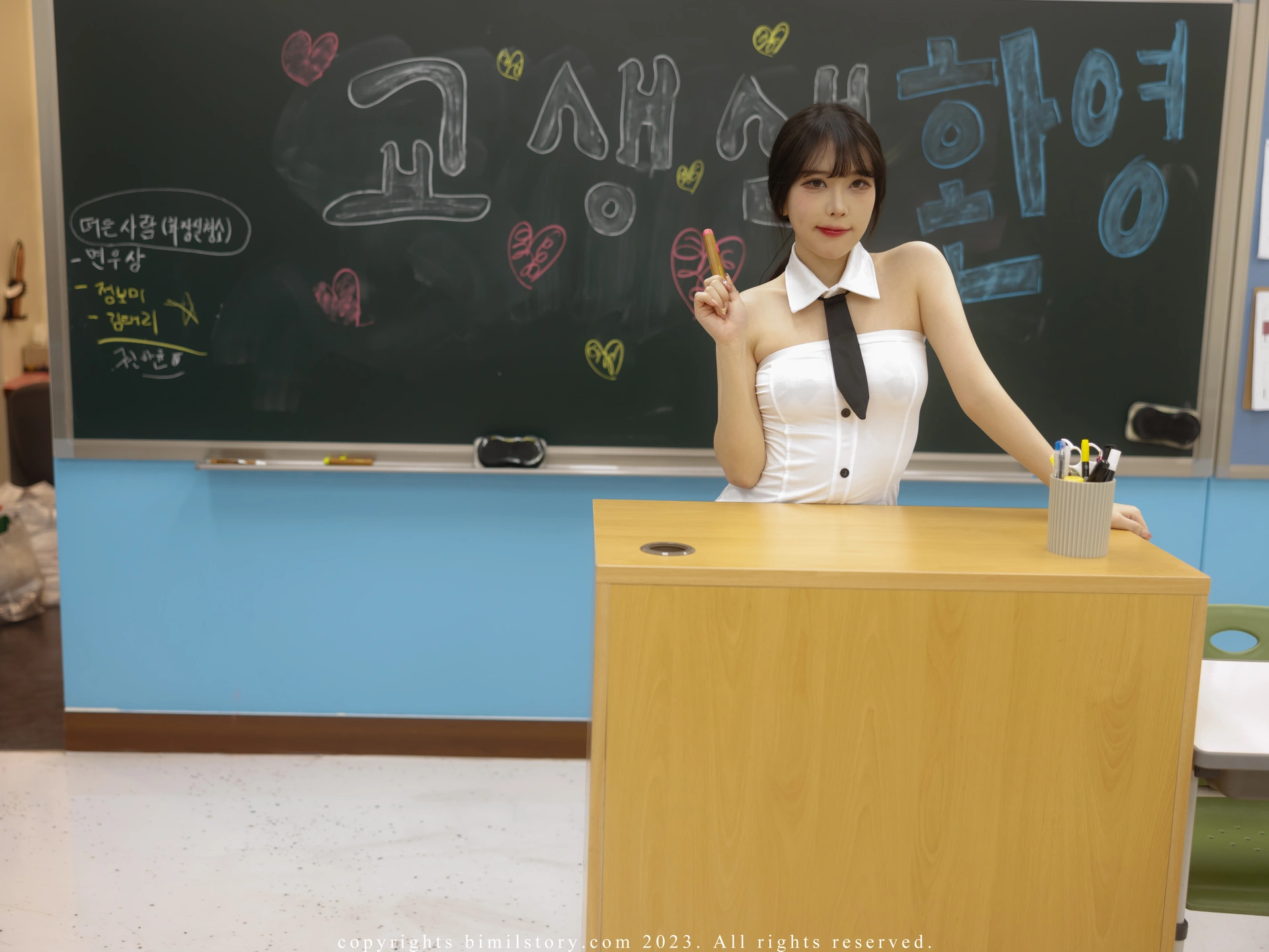 211.[Bimilstory] Zia (지아) Vol.17 ero Teacher ver at the academy 0