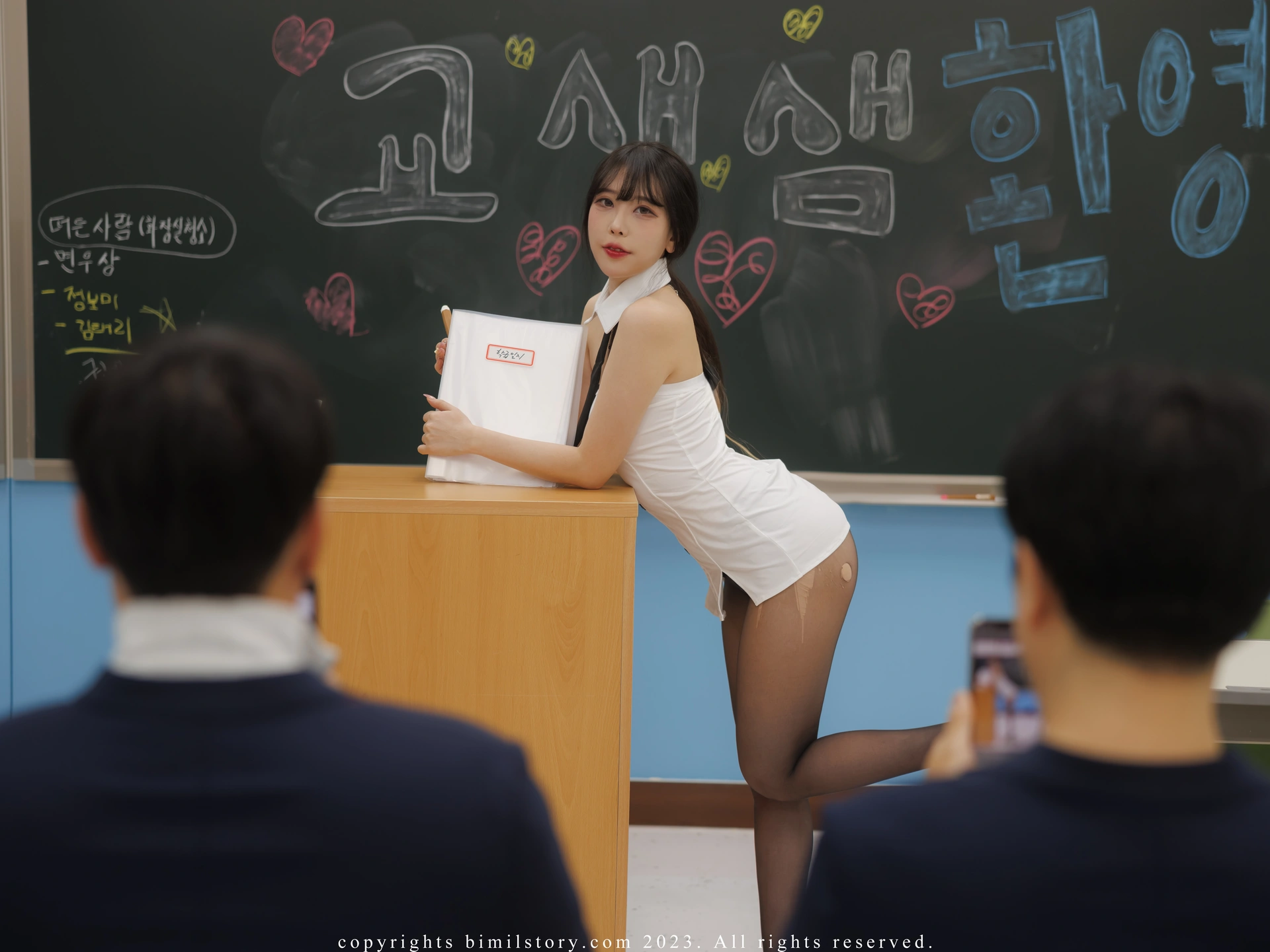 211.[Bimilstory] Zia (지아) Vol.17 ero Teacher ver at the academy 1