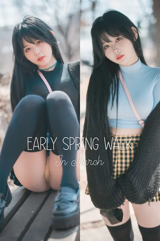 241.[DJAWA] Zia - Early Spring Walk in March 1